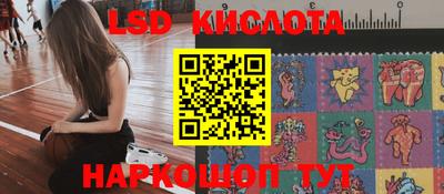 ешки Севастополь