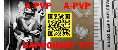 марки nbome Северобайкальск