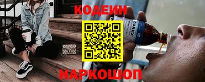 ешки Севастополь