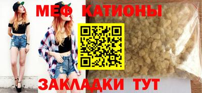 марки nbome Северобайкальск