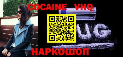 меф Свободный