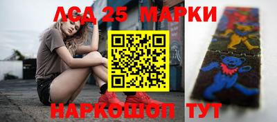 меф Свободный