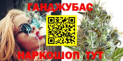 ешки Севастополь