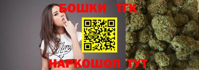 меф Свободный