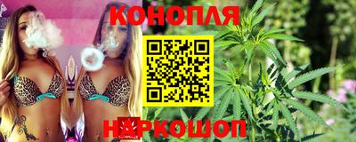меф Свободный