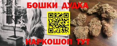 меф Свободный