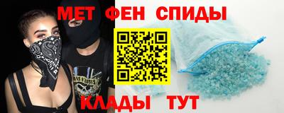ешки Севастополь