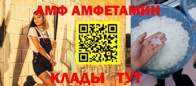 марки nbome Северобайкальск