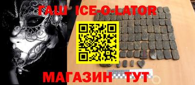 меф Свободный