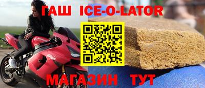 меф Свободный