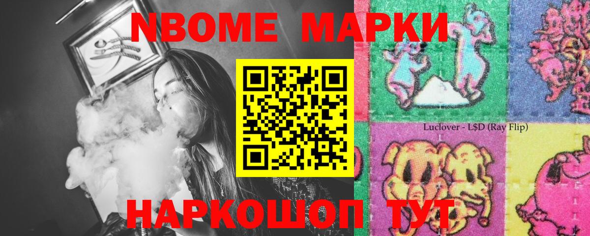 ЛСД экстази ecstasy  Вход с VPN  Баксан  LSD-25 экстази ecstasy 